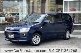 toyota probox-van 2025 -TOYOTA--Probox Van 3BE-NCP165V--NCP165-0133551---TOYOTA--Probox Van 3BE-NCP165V--NCP165-0133551-