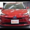 toyota prius 2016 -TOYOTA--Prius DAA-ZVW51--ZVW51-8024582---TOYOTA--Prius DAA-ZVW51--ZVW51-8024582- image 10