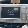 toyota estima-hybrid 2007 -TOYOTA--Estima Hybrid DAA-AHR20W--AHR20-7010988---TOYOTA--Estima Hybrid DAA-AHR20W--AHR20-7010988- image 14