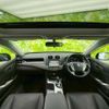 toyota crown 2010 CFJ1623875 image 4