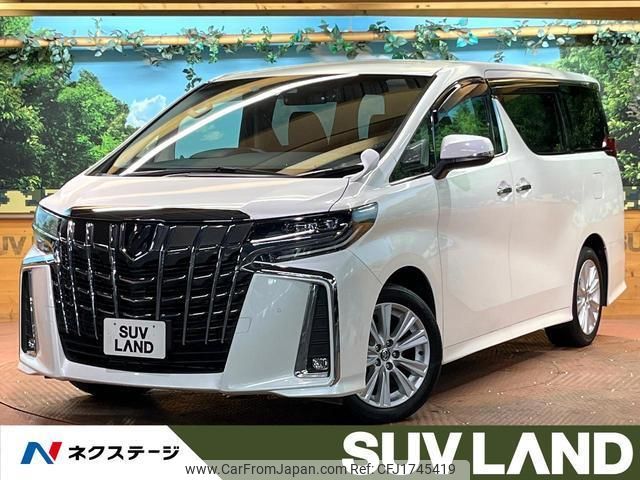 toyota alphard 2022 CFJ1745419 image 1