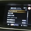 nissan serena 2022 -NISSAN--Serena 5AA-GFC27--GFC27-234526---NISSAN--Serena 5AA-GFC27--GFC27-234526- image 14