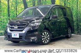 nissan serena 2016 CFJ1533826