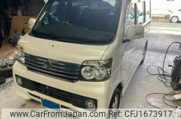 daihatsu atrai-wagon 2015 CFJ1673917