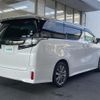 toyota vellfire 2017 -TOYOTA--Vellfire DBA-AGH30W--AGH30-0149889---TOYOTA--Vellfire DBA-AGH30W--AGH30-0149889- image 20