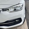 bmw 3-series 2017 CFJ1776675 image 13