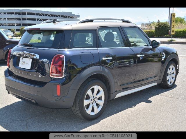 mini mini-others 2022 -BMW--BMW Mini 42BT20--03N88322---BMW--BMW Mini 42BT20--03N88322- image 2
