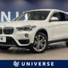 bmw x1 2017 -BMW--BMW X1 DBA-HS15--WBAHS120905H48605---BMW--BMW X1 DBA-HS15--WBAHS120905H48605- image 1