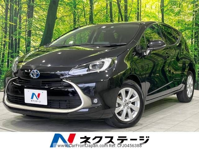 toyota aqua 2023 -TOYOTA--AQUA 6AA-MXPK11--MXPK11-2132767---TOYOTA--AQUA 6AA-MXPK11--MXPK11-2132767- image 1