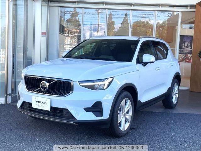 volvo xc40 2024 -VOLVO--Volvo XC40 5AA-XB420TXCM2--LYVXZK7M5RL322555---VOLVO--Volvo XC40 5AA-XB420TXCM2--LYVXZK7M5RL322555- image 1