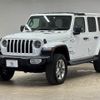 chrysler jeep-wrangler 2022 CFJ1689682 image 15