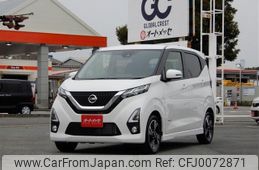 nissan dayz 2020 -NISSAN--DAYZ 4AA-B45W--B45W-0011794---NISSAN--DAYZ 4AA-B45W--B45W-0011794-