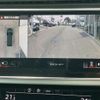 audi q8 2023 -AUDI--Audi Q8 AAA-F1DCBA--WAUZZZF19PD021737---AUDI--Audi Q8 AAA-F1DCBA--WAUZZZF19PD021737- image 18