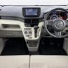 daihatsu move 2021 CFJ1650780 image 17