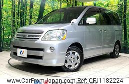 toyota noah 2006 quick_quick_AZR60G_AZR60-3027812