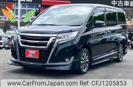 toyota esquire 2019 -TOYOTA--Esquire ZRR80G--0578457---TOYOTA--Esquire ZRR80G--0578457-