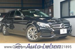 mercedes-benz c-class-station-wagon 2015 -MERCEDES-BENZ--Benz C Class Wagon 205240C--2F226697---MERCEDES-BENZ--Benz C Class Wagon 205240C--2F226697-