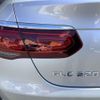 mercedes-benz glc-class 2020 -MERCEDES-BENZ--Benz GLC 3DA-253315--W1N2533152F827136---MERCEDES-BENZ--Benz GLC 3DA-253315--W1N2533152F827136- image 8