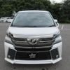 toyota vellfire 2015 CFJ1695350 image 26
