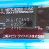 mitsubishi-fuso canter 2024 -MITSUBISHI--Canter 2RG-FEAV0--FEAV0-602756---MITSUBISHI--Canter 2RG-FEAV0--FEAV0-602756- image 2