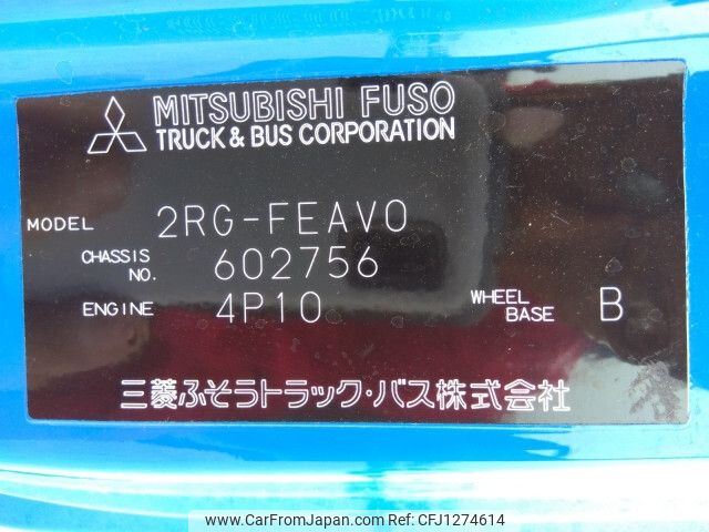 mitsubishi-fuso canter 2024 -MITSUBISHI--Canter 2RG-FEAV0--FEAV0-602756---MITSUBISHI--Canter 2RG-FEAV0--FEAV0-602756- image 2