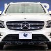 mercedes-benz glc-class 2017 -MERCEDES-BENZ--Benz GLC DBA-253942C--WDC2539422F333211---MERCEDES-BENZ--Benz GLC DBA-253942C--WDC2539422F333211- image 16