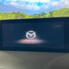 mazda cx-5 2022 CFJ1602409 image 3