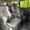 toyota alphard 2022 quick_quick_AGH35W_AGH35-0056356 image 10