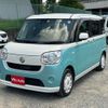 daihatsu move-canbus 2017 quick_quick_LA800S_LA800S-0061007 image 15