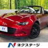 mazda roadster 2022 -MAZDA--Roadster 5BA-ND5RC--ND5RC-656698---MAZDA--Roadster 5BA-ND5RC--ND5RC-656698- image 1