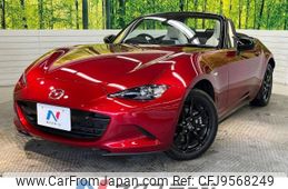 mazda roadster 2022 -MAZDA--Roadster 5BA-ND5RC--ND5RC-656698---MAZDA--Roadster 5BA-ND5RC--ND5RC-656698-