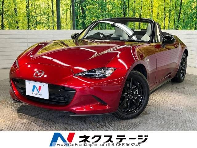 mazda roadster 2022 -MAZDA--Roadster 5BA-ND5RC--ND5RC-656698---MAZDA--Roadster 5BA-ND5RC--ND5RC-656698- image 1