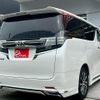 toyota vellfire 2016 CFJ1677390 image 11