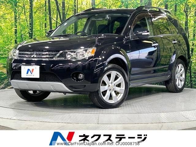 mitsubishi outlander 2010 -MITSUBISHI--Outlander DBA-CW5W--CW5W-5403764---MITSUBISHI--Outlander DBA-CW5W--CW5W-5403764- image 1