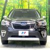 subaru forester 2019 -SUBARU--Forester 5AA-SKE--SKE-012376---SUBARU--Forester 5AA-SKE--SKE-012376- image 14