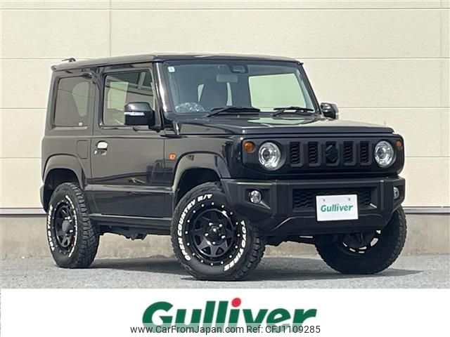 suzuki jimny 2020 -SUZUKI--Jimny 3BA-JB64W--JB64W-149333---SUZUKI--Jimny 3BA-JB64W--JB64W-149333- image 1