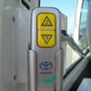 toyota hiace-van 2002 REALMOTOR_Y2020020086M-10 image 23