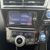 toyota prius-α 2016 -TOYOTA--Prius α DAA-ZVW41W--ZVW41-0053170---TOYOTA--Prius α DAA-ZVW41W--ZVW41-0053170- image 10