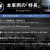 bmw 8-series 2019 -BMW--BMW 8 Series 3BA-BC44--WBABC42050BX90918---BMW--BMW 8 Series 3BA-BC44--WBABC42050BX90918- image 3