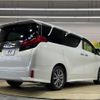 toyota alphard 2016 -TOYOTA--Alphard DBA-AGH30W--AGH30-0078457---TOYOTA--Alphard DBA-AGH30W--AGH30-0078457- image 19