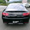 mercedes-benz s-class 2019 -MERCEDES-BENZ--Benz S Class DBA-217386--WDD2173861A030686---MERCEDES-BENZ--Benz S Class DBA-217386--WDD2173861A030686- image 7