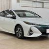 toyota prius-phv 2017 -TOYOTA--Prius PHV DLA-ZVW52--ZVW52-3011026---TOYOTA--Prius PHV DLA-ZVW52--ZVW52-3011026- image 14