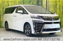 toyota vellfire 2018 quick_quick_AGH30W_AGH30-0177908