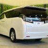 toyota vellfire 2018 -TOYOTA--Vellfire DBA-AGH30W--AGH30-0226220---TOYOTA--Vellfire DBA-AGH30W--AGH30-0226220- image 17