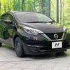 nissan note 2016 -NISSAN--Note DBA-E12--E12-515448---NISSAN--Note DBA-E12--E12-515448- image 16