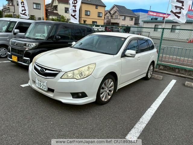 subaru legacy-touring-wagon 2010 CFJ1893847 image 1