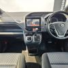 toyota noah 2016 quick_quick_DBA-ZRR80W_ZRR80-0208581 image 2