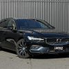 volvo v60 2019 -VOLVO--Volvo V60 DBA-ZB420--YV1ZW10MDK1010633---VOLVO--Volvo V60 DBA-ZB420--YV1ZW10MDK1010633- image 1