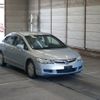 honda civic-hybrid 2006 -HONDA--Civic Hybrid FD3-1004045---HONDA--Civic Hybrid FD3-1004045- image 1