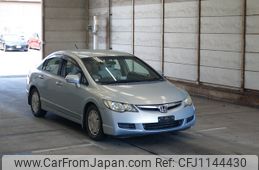 honda civic-hybrid 2006 -HONDA--Civic Hybrid FD3-1004045---HONDA--Civic Hybrid FD3-1004045-